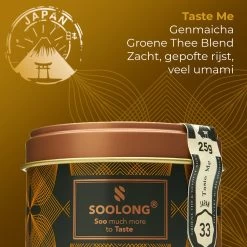 Soolong Japan Nr30 Cadeau Of Proefpakket Met 4 Luxe Japanse Theeen - Exclusieve Fukamushicha, Genmaicha Matcha Satsuki En Sencha - Als Relatiegeschenk, Proeverij Of Valentijnsdag - Assortiment 4stuks -Koffie en Thee Verkoop 1199x1200 5