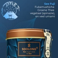 Soolong Japan Nr30 Cadeau Of Proefpakket Met 4 Luxe Japanse Theeen - Exclusieve Fukamushicha, Genmaicha Matcha Satsuki En Sencha - Als Relatiegeschenk, Proeverij Of Valentijnsdag - Assortiment 4stuks -Koffie en Thee Verkoop 1200x1200 518