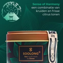 Soolong Japan Nr30 Cadeau Of Proefpakket Met 4 Luxe Japanse Theeen - Exclusieve Fukamushicha, Genmaicha Matcha Satsuki En Sencha - Als Relatiegeschenk, Proeverij Of Valentijnsdag - Assortiment 4stuks -Koffie en Thee Verkoop 1200x1200 521