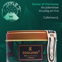 Soolong Japan Nr30 Cadeau Of Proefpakket Met 4 Luxe Japanse Theeen - Exclusieve Fukamushicha, Genmaicha Matcha Satsuki En Sencha - Als Relatiegeschenk, Proeverij Of Valentijnsdag - Assortiment 4stuks -Koffie en Thee Verkoop 1200x1200 525