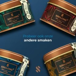 Soolong See Japan Nr32 Exclusieve Japanse Groene Thee - Umami - Fukamuchicha Uit Japan - Duurzame Losse Thee - Sencha Thee - Blik 35gram -Koffie en Thee Verkoop 1200x1200 574