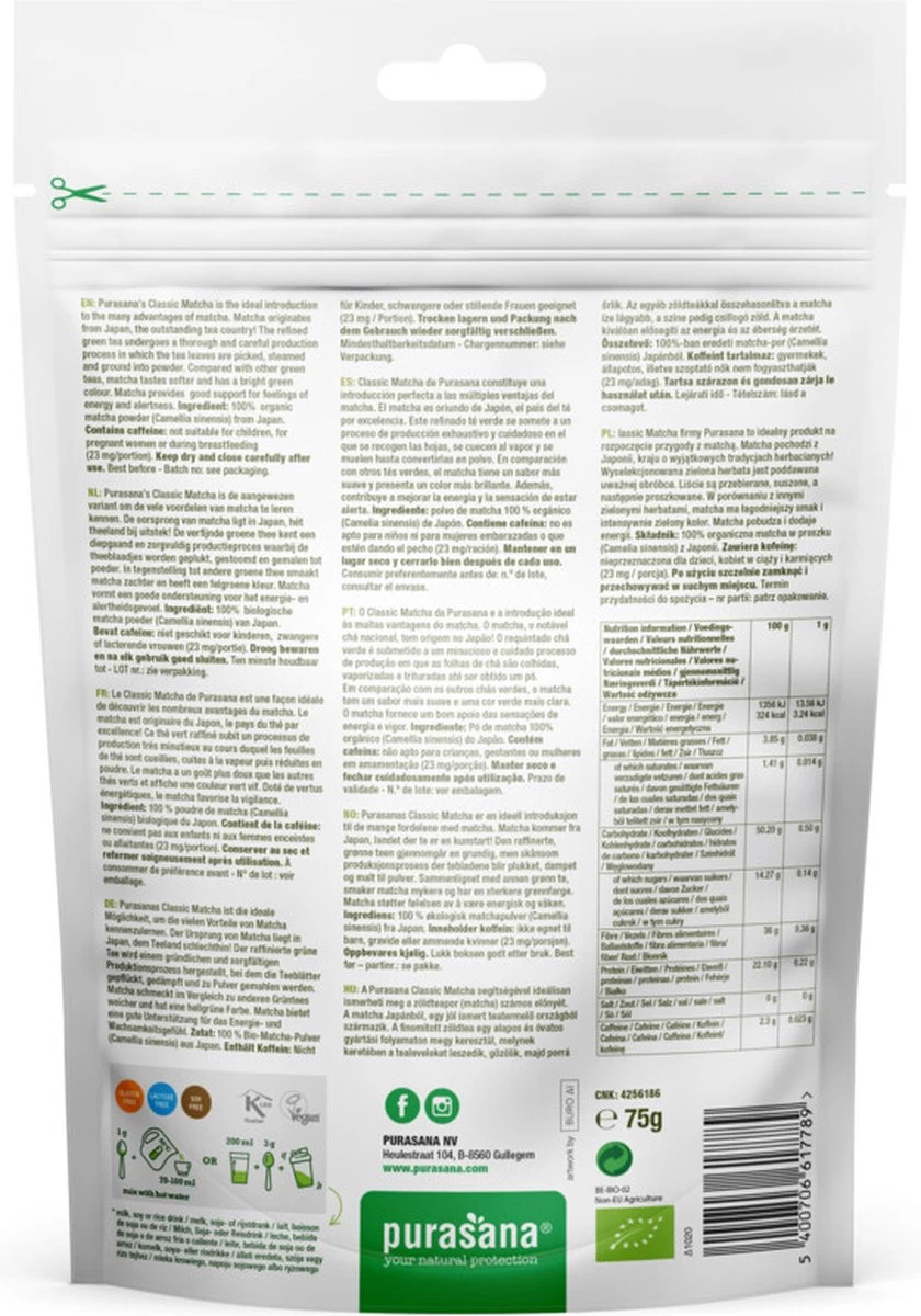 Purasana Matcha Classic Raw Powder 75 Gram 6 Purasana Matcha Classic Raw Powder 75 Gram - Afbeelding 4