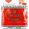 Original Cha Tra Mue, Thaise Zwarte Thee (400 Gram) Thaise Thee -Koffie en Thee Verkoop 951x1200